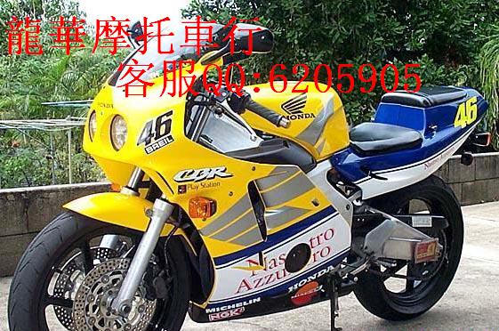 大热卖全新进口本田 CBR250RR摩托车